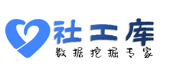 狗狗免费社工查男友Soul号